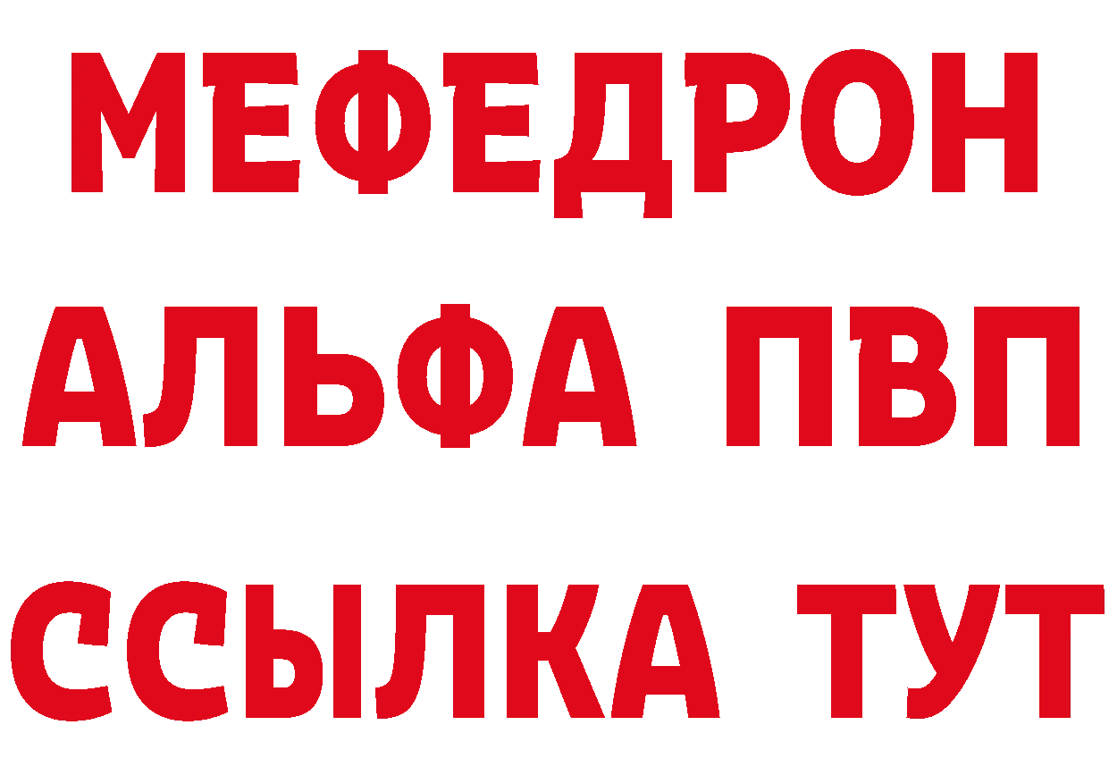 Cannafood марихуана как зайти это блэк спрут Балабаново