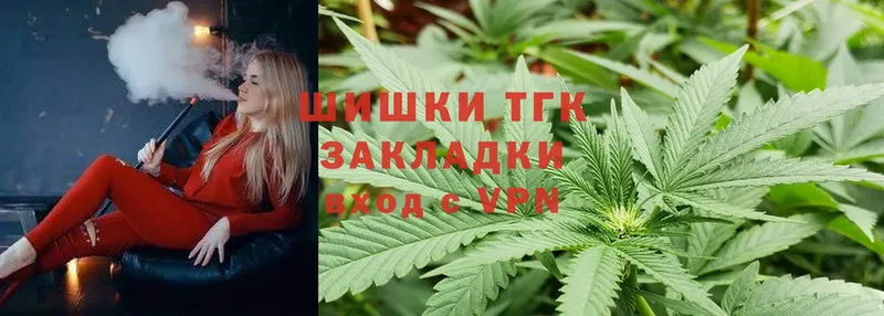 MEGA tor  Балабаново  МАРИХУАНА THC 21% 